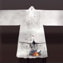 선두아트