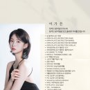 광주 임동 체형교정,필라테스,임산부 요가 ' 숨 필라테스 요가' 방문후기
