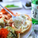 후포회대게 이미지