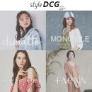 SPA브랜드몰 스타일DCG 알면 2017여름패션 코디 끝-!!