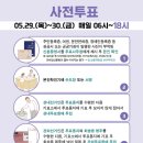 풍산동행정복지센터 1층 이미지