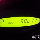 쌍용차전문정비샵