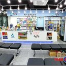 행복드리는약국 이미지