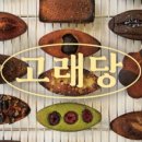 면목동-206 이미지