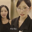 갓경에 오피스룩 리센느 리브 ㄷㄷ.gif 이미지