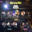 재진2농장 이미지