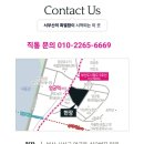 하늘채스크린골프