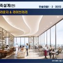 분당-123 이미지