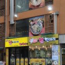 둔산로51번길 이미지