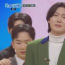 진;眞 이미지