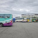 강동로5-8 이미지