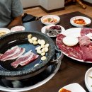 장촌한우마을