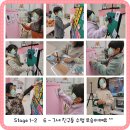 하이제니영어교습소