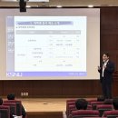 국립군산대학교 교육대학원 이미지