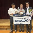 백산농장 이미지