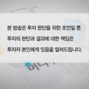 트러스트체크 이미지