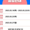 뷰티초이스 이미지