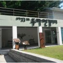 화천소방소 이미지