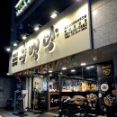 남구-057 이미지