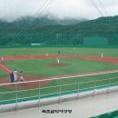 설악야구장 이미지