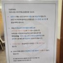 삼성2-116 | 서울 삼성중앙역 | 카공 추천! 하이스텝 스터디카페 삼성중앙점 내돈내산 후기 (시설, 가격 안내)
