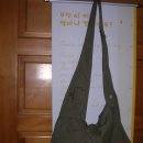 호호렌즈 이미지