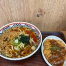 역전우동 부천상동점 | 부천 상동역점 역전우동0410 내돈내산 솔직후기