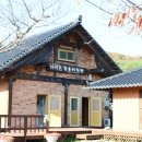 명석면 토담마을 이미지