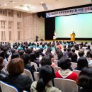 구미시 민방위교육장 이미지