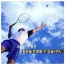 행복한 골프클리닉 네이버블로그