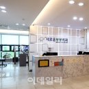 에이아이치과의원 이데일리