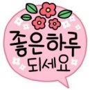 푸른이벤트 이미지