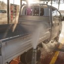 미소셀프세차장 이미지