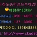 하이썬 이미지
