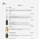 연지매장 이미지