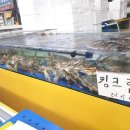 대운회수산 이미지