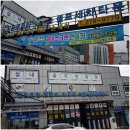 현대스크린골프연습장 이미지