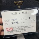 두손병원 이미지