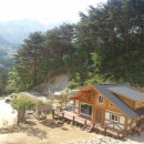 욱일농원 이미지