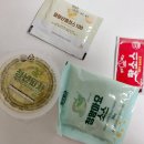 크런치미트 이미지