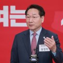 CU 종로공원점 서울경제