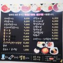 엄마네돈가스