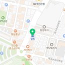 설빙울산남구울산대공원점 이미지