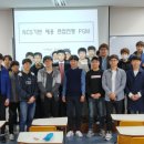 여주-0401 네이버블로그