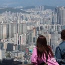 정수연임대 이미지