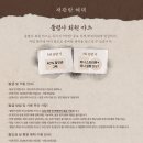 (공연) 뮤지컬<엄마까투리_마트에 간 꽁지> | [연극•뮤지컬] (내돈내산, N차 관람) 가족 연인 모두에게 추천하는 대학로 공연, 뮤지컬 <박열> 후기