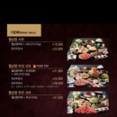 소담촌춘천점 이미지