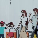 아이주니