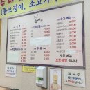 복이국수 네이버블로그