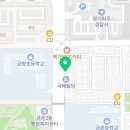 원할머니보쌈족발파주금촌